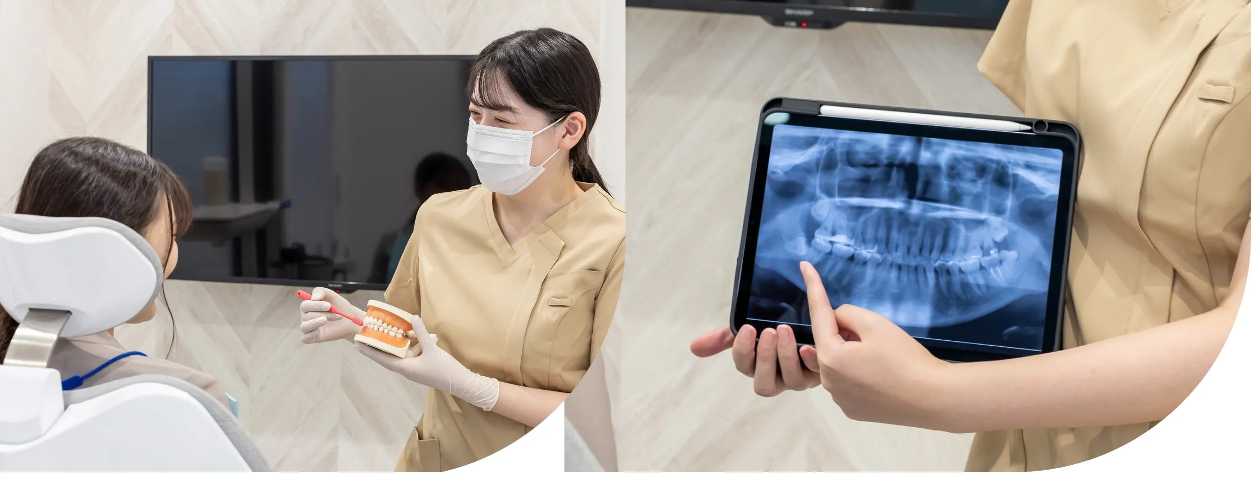 誠意のある治療方針